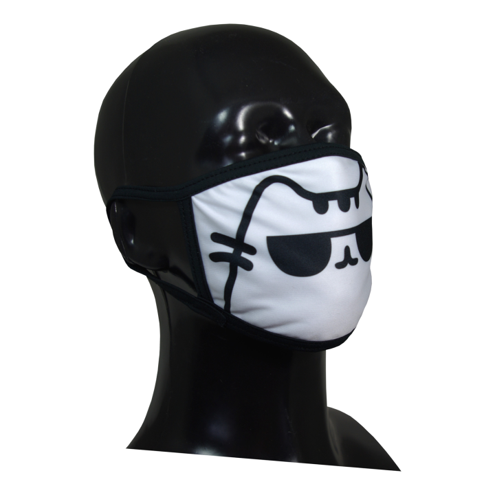 FACE MASK 4PLY EAR LOOP ACTIVE SILVER IONS CAT CLASSIC WHITE SUNGLASSES