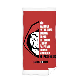 RĘCZNIK KĄPIELOWY PLAŻOWY 70 X 140 CM DOM Z PAPIERU LCDP211004-R