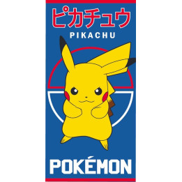 BATH TOWEL 70 X 140 CM POKEMON PIKA230615-R