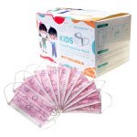 CHILD PROTECTIVE MASK 3PLY EAR LOOP PINK DOG 50 PCS