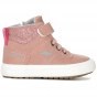 SHOES SNEKERS KANGAROOS KIVU EV DUSTY ROSE/FROST PINK