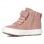 SHOES SNEKERS KANGAROOS KIVU EV DUSTY ROSE/FROST PINK