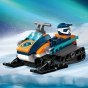 LEGO CITY ARCTIC EXPLORER SNOWMOBILE 60376