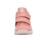 TRZEWIKI SUPERFIT BREEZE ROSA/ROSA 1-000369-5520 GORE-TEX